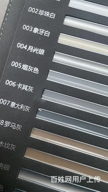 美缝专业瓷砖美缝施工彩砂真瓷胶终身质保 - 图片 6