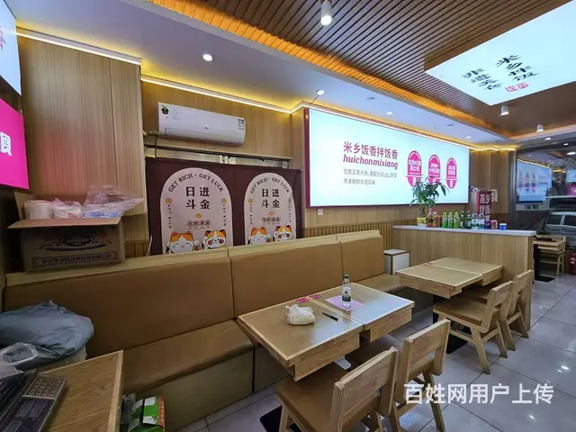 香坊 木材街 农大门口快餐店出兑 米乡拌饭出兑 - 图片 4