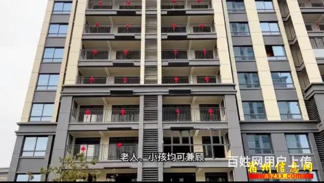 宿州东关高性价比吉房出售 - 图片 4