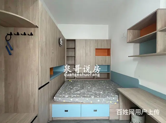 凤翠苑古典五房 对公共花园位置安静 靠近湖边带露台 - 图片 8
