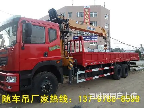 东风后八轮12吨随车吊哪里买最便宜        - 图片 3