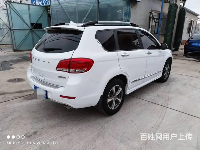 哈弗H6 2016款 1.5T 手自一体 升级版两驱精英型 - 图片 4