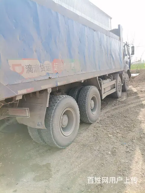 北奔重卡 NG80 自卸车 国5 - 图片 2
