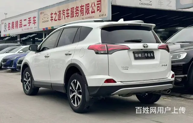 丰田RAV4 2016款 2.0 无级 两驱风尚版 - 图片 4