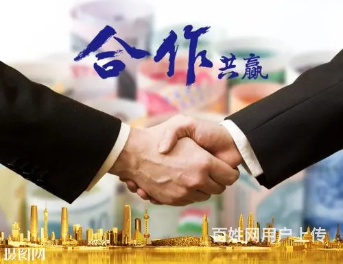 安徽地区微信广告推广，微信朋友圈广告营销合作代理 - 图片 3