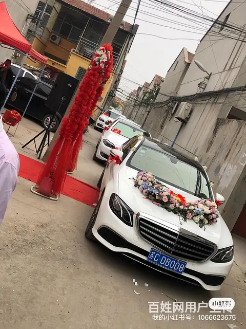 宝马婚车 奔驰婚车车队保时捷 婚庆策划 价格便宜 - 图片 6