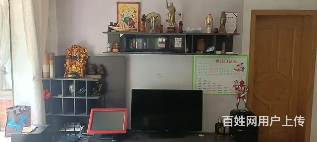 房屋出售 - 图片 4
