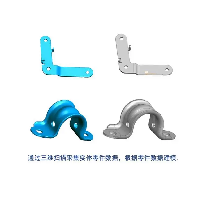 张家港样件扫描建模 叶轮机械反向测绘 - 图片 3