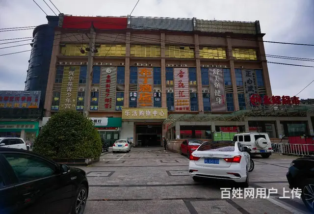 (诚铺网)棋牌转租或台球棋牌整体转让 - 图片 8