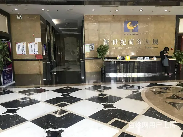 和平北市丨新世纪商务丨纯写丨95平丨有家具丨5.4万含物业 - 图片 9