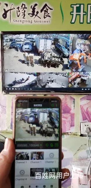 大同毅鋮专业安装监控安防网络远程手机监控 - 图片 8