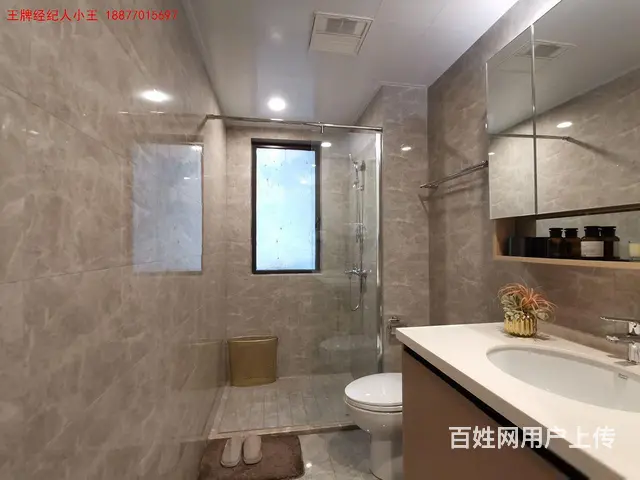 3字头，清盘现房，南北通透，配套齐全 - 图片 9