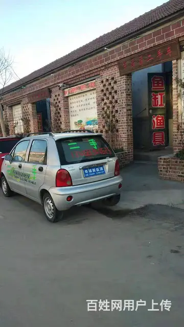 奇瑞QQ3e电动四轮 - 图片 4