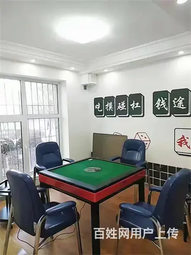 丰满区龙城帝景棋牌室出兑 - 图片 2