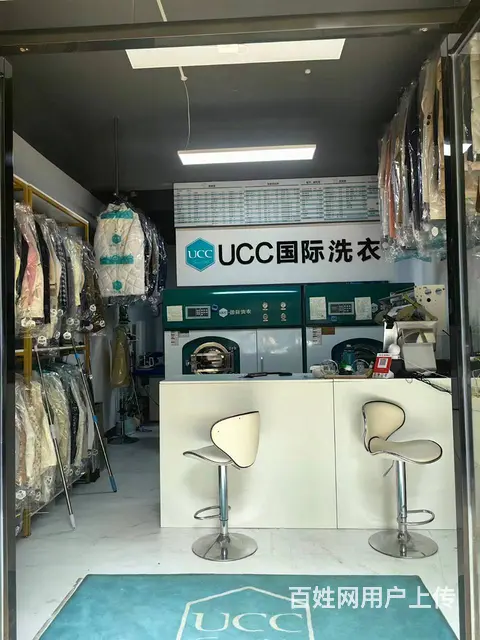 旺铺转让 地理位置优越 客流量大 接手即可营业 - 图片 7