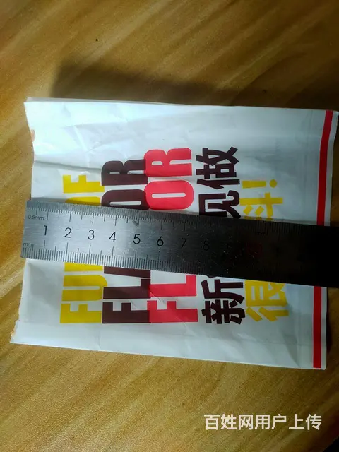 炸鸡 - 图片
