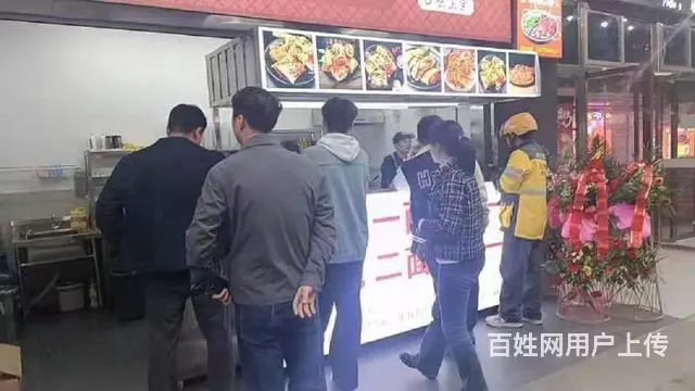 位置好 无需养店 可教技术 生意好做 随时来看 - 图片 3