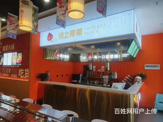 (小鹿)学校周边260平饭店XA1005 - 图片 2