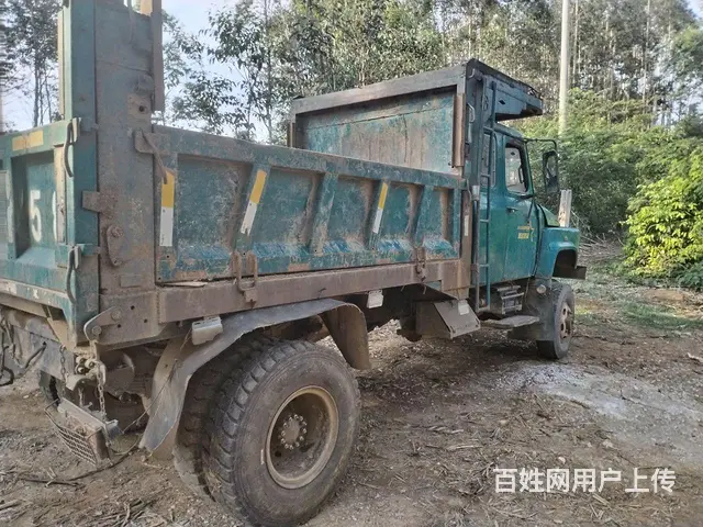 福达四驱 - 图片 7