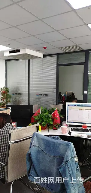 沈阳易君宝电商招商加盟诚邀各界大佬 - 图片 8