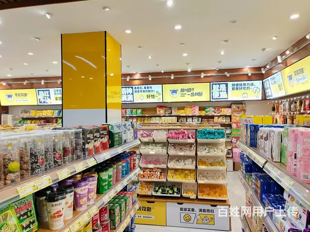 （老板本人）日营6000，芙蓉区紫薇路烟酒零食店转让6146 - 图片 10
