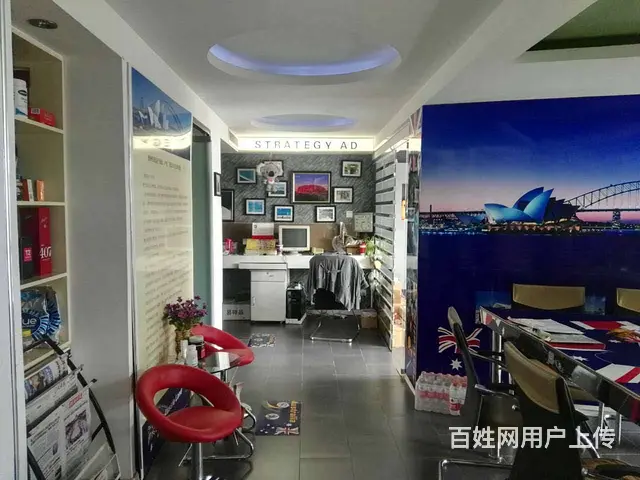 沈阳北站惠工街金融开发区    纯写字间日租、月租、年租 - 图片 1