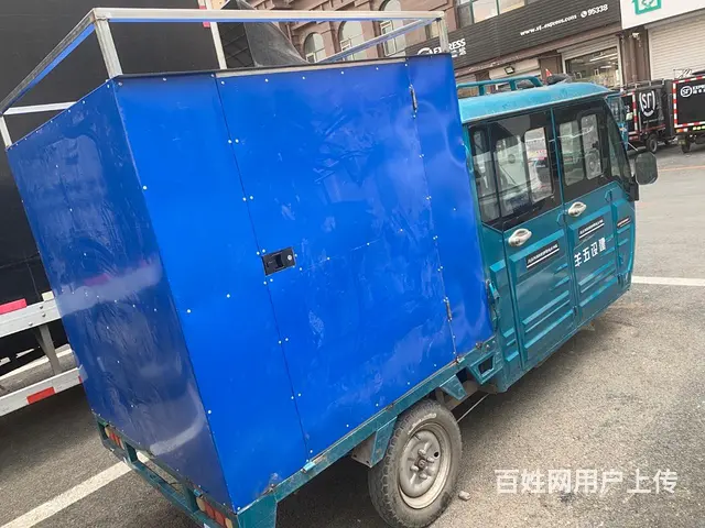 电动三轮车 - 图片 5