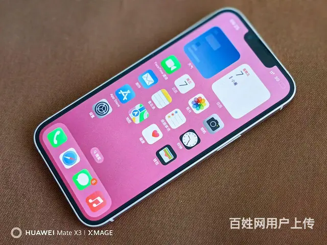 iPhone13国行128g手机 - 图片 6