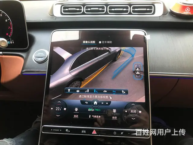 2022年款奔驰S400L改装升级360全景环影 - 图片 4