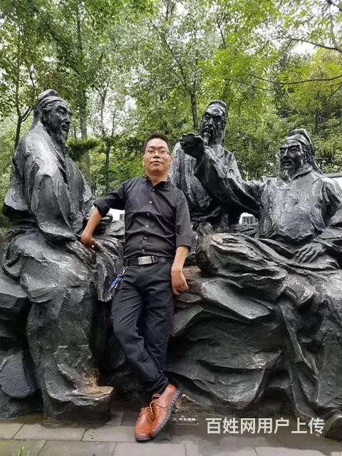 残疾人征婚 - 图片 1
