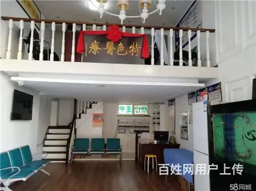 低价出兑丰满区465医院北门临街门市商铺出兑 - 图片 6