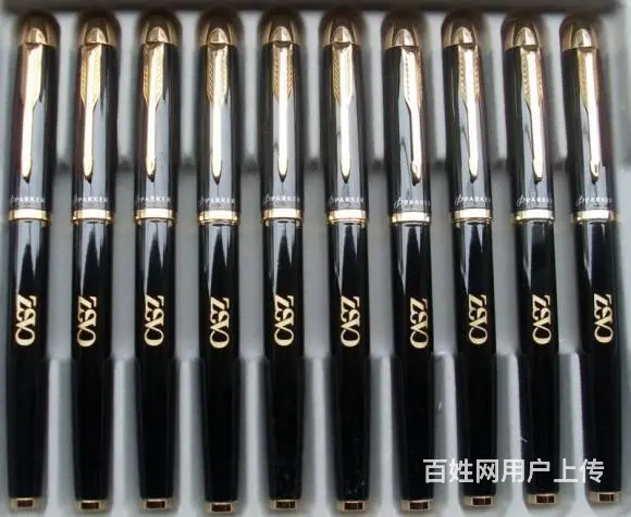 尺子刻字手术刀具刻字西餐具刻字车辆识别代码刻字 - 图片 3