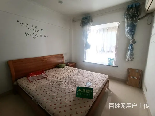 阳光家园 105平米 - 图片 8