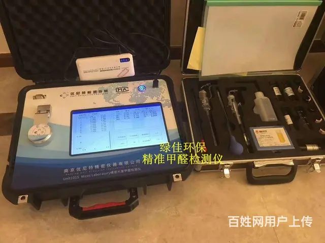 正规商丘除甲醛公司电话/绿佳环保测甲醛更有实力 - 图片 6