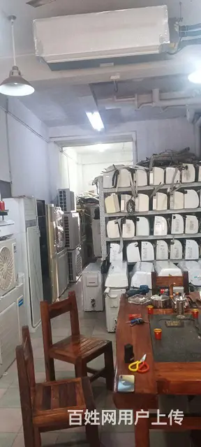 精品二手空调 - 图片 5