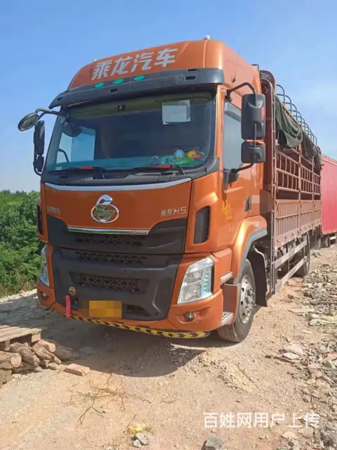 19年9月乘龙H5 单桥车 6米8苍栏 240马力 - 图片 1