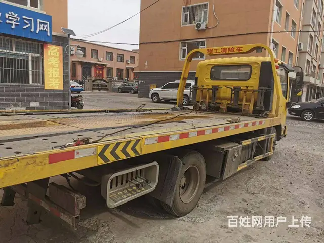 凤城搭电换胎凤城汽车救援 - 图片 4