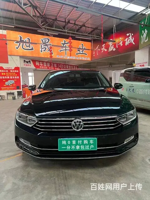大众 迈腾 2018款 1.4TSI 双离合 280TSI - 图片 2