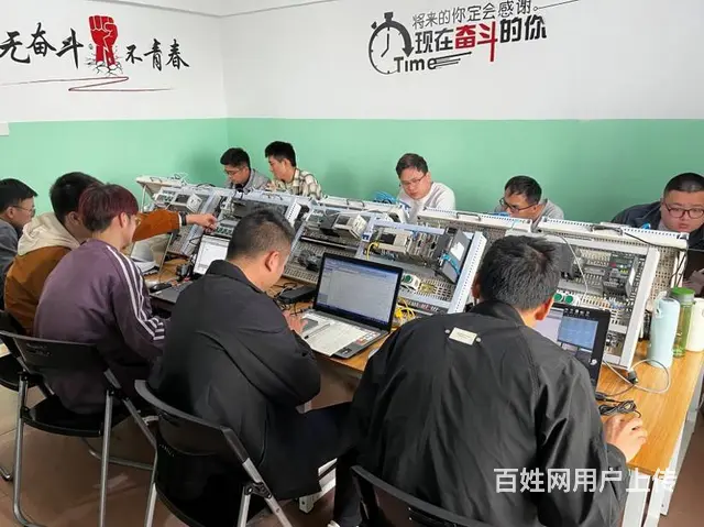 厦门PLC培训-厦门鹭语PLC培训-厦门PLC编程 - 图片 2