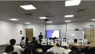 桐乡商务办公软件培训-提升电脑办公效率 - 图片