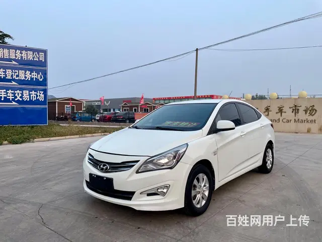 【搞定了！】现代 瑞纳 2014款 1.4 手动 GLS 智 - 图片 1