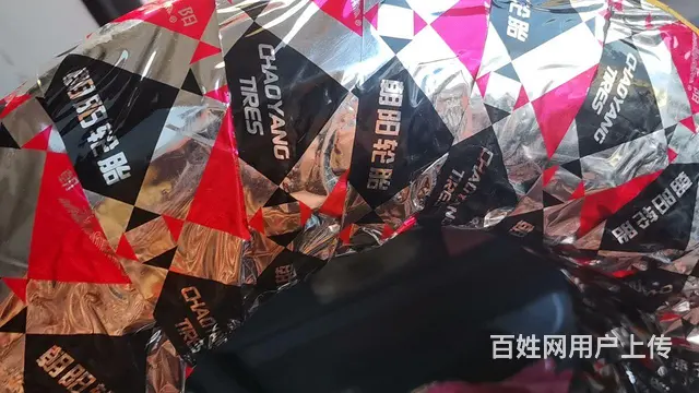 出售新热水器 - 图片