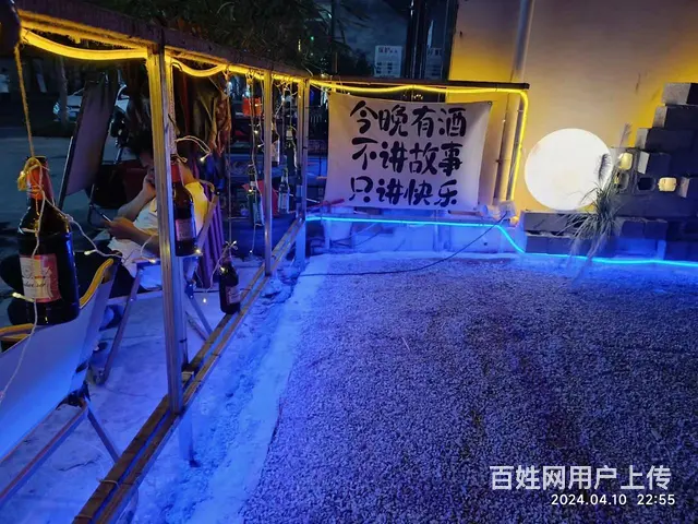 （51旺铺推荐）乐东黄流230平烤肉店 - 图片 4