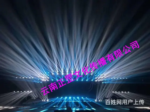 舞台灯光音响、LED屏、桌椅、桁架、篷房、雷亚架租 - 图片 9