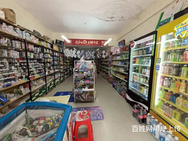 学校附近 百货超市 文教用品出兑 - 图片 3