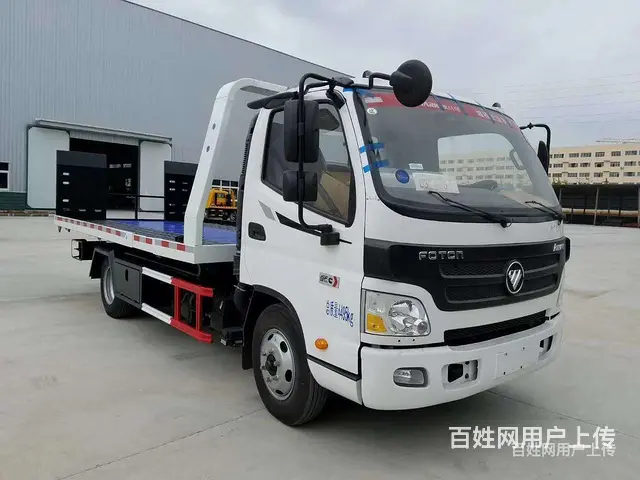 福田欧马可一拖二救援车多少钱一辆 - 图片 2