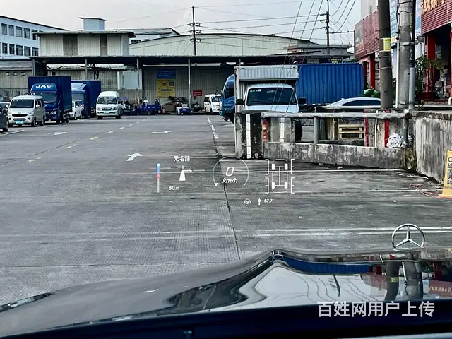 奔驰GLS450改装升级HUD抬头显示原厂平视系统 - 图片 4