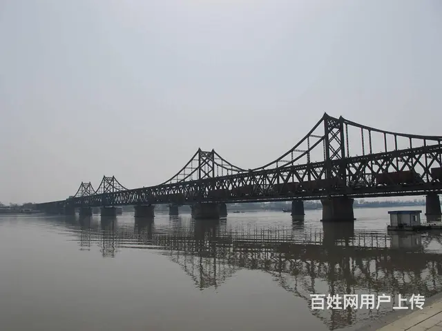沈阳到大连顺风车拼车 - 图片 4