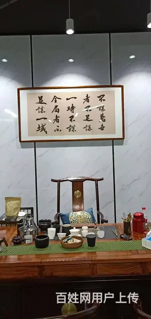 恒大雅苑字画装裱实木画框配画框裱字画 价格实惠 - 图片 7