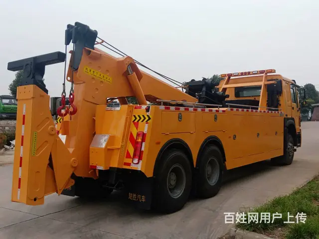 日照重汽豪沃 后双桥拖吊联体清障车 大型道路救援车 - 图片 7